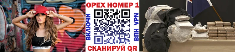 COCAIN 99%  Полярные Зори 