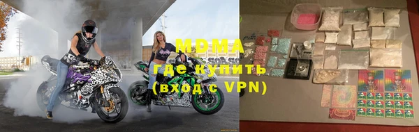 мефедрон Алзамай
