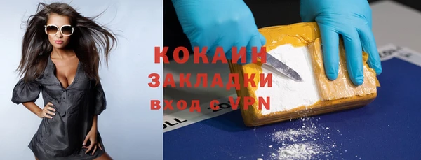 MESCALINE Алексин