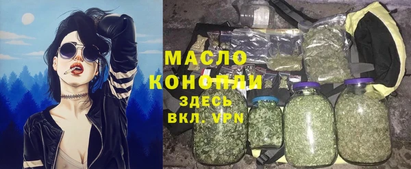 MESCALINE Алексин