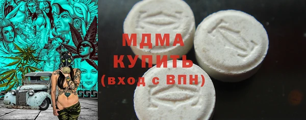 мдпв Алексеевка
