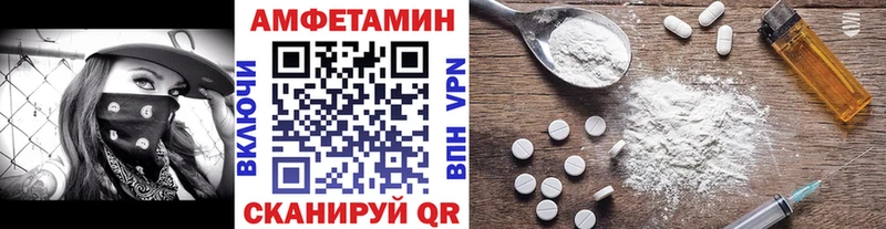 Первитин пудра Полярные Зори