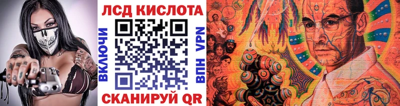 магазин продажи наркотиков  Полярные Зори  Марки 25I-NBOMe 1,5мг 